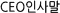 CEOλ縻